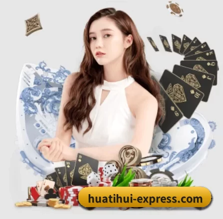 华体会体育平台 APP